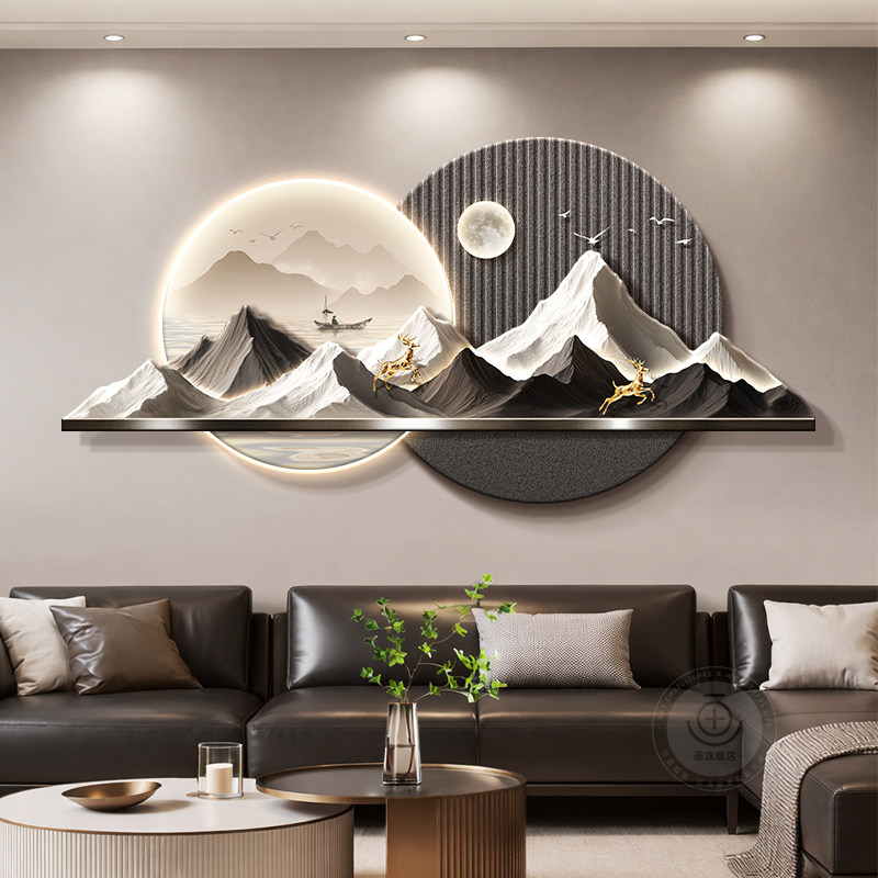 Interior Design Organic Modern - 이 홈 디자인 장식 그림, 모던
