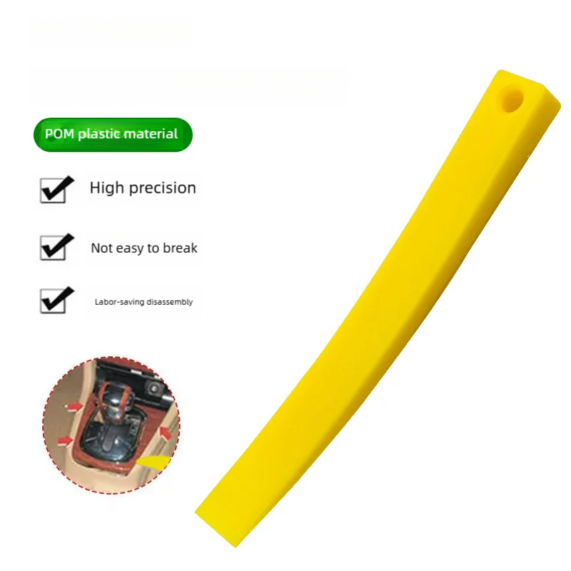 POM 플라스틱 자동차 내부 분해 도구 - 고정밀, 내 - Interior Design Tools 리뷰 및 가격