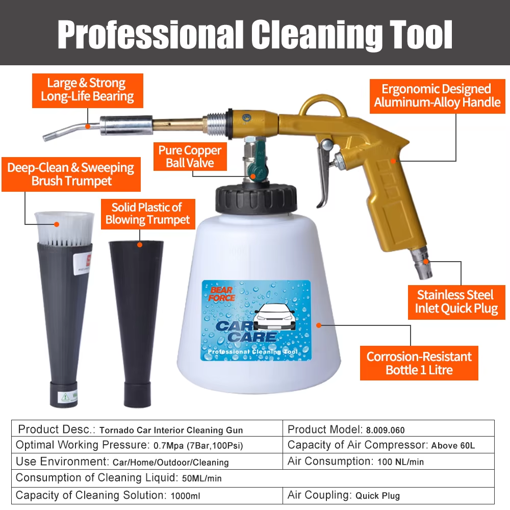 공압 에어 폼건 고압 세차 실내 딥 클리닝 건 에스푸마 - Interior Design Tools 리뷰 및 가격